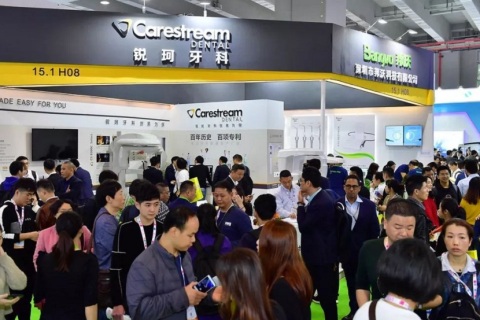 中国上海国际口腔设备器材展览会CDS展会现场图片