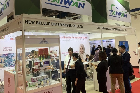 泰国亚洲营养保健食品展览会展会现场图片