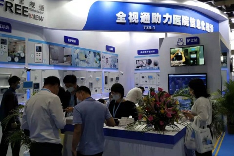 广州IVD上游原材料制造暨流通供应链展展会现场图片