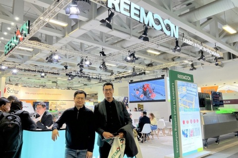 德国柏林果蔬展览会展会现场图片