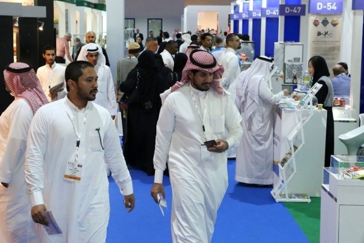 沙特吉达食品饮料展览会