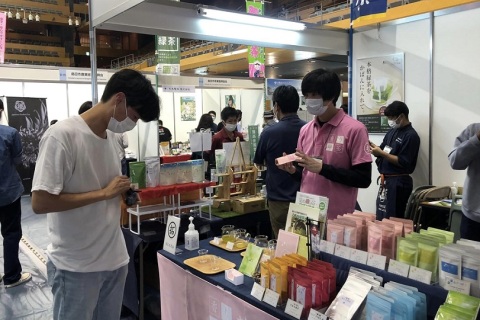 韩国首尔茶展览会展会现场图片