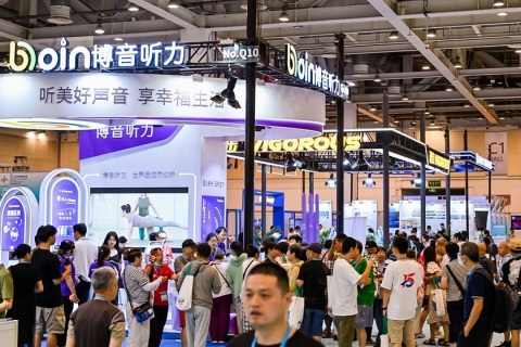 苏州康复设备与解决方案展-杜塞尔多夫康复展展会现场图片