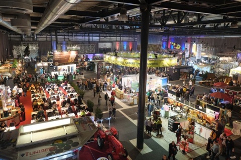 德国弗莱堡食品展览会展会现场图片