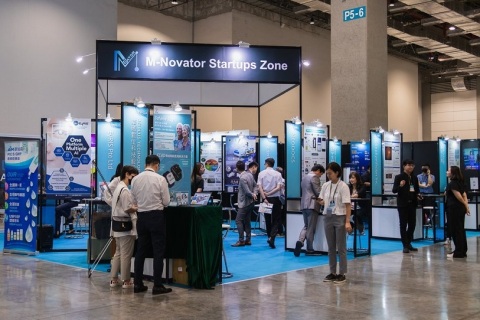 台湾台北医疗器械及健康护理展览会展会现场图片