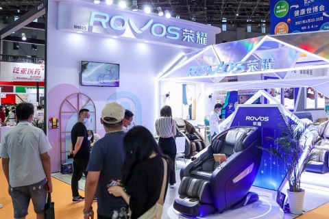 深圳国际健康器械及用品展展会现场图片