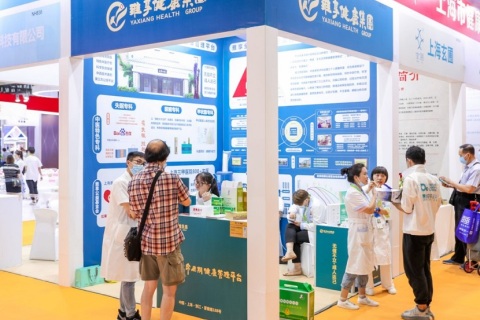 上海国际健康世博会展会现场图片
