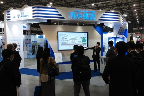 日本东京食品加工及包装机械展览会展会现场图片