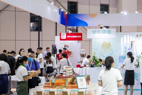深圳国际健康器械及用品展展会现场图片