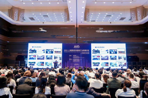 上海国际养老辅具及康复医疗展-上海老博会展会现场图片