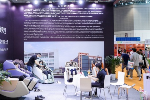 深圳国际健康器械及用品展展会现场图片
