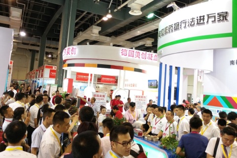 北京国际检验医学及体外诊断试剂展览会展会现场图片