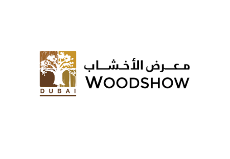 中东迪拜木工机械及家具配件展览会