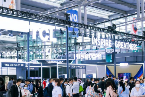 深圳国际消费电子展览会展会现场图片