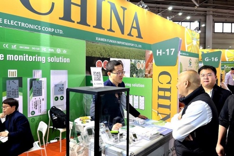 德国柏林果蔬展览会展会现场图片