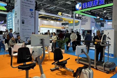 中国（广州）国际养老福祉及护理用品展展会现场图片