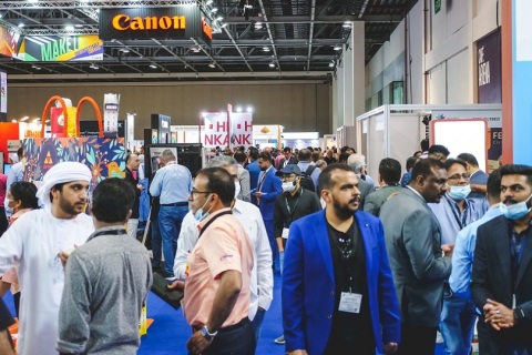 中东迪拜印刷及包装展览会展会现场图片