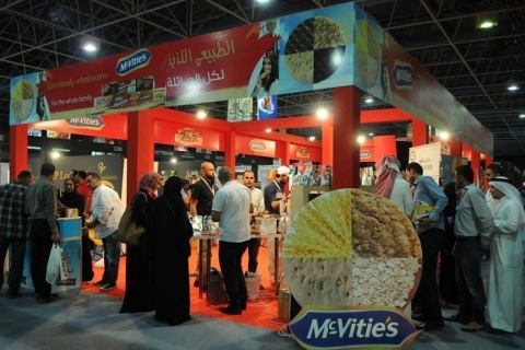 沙特吉达食品饮料展览会展会现场图片