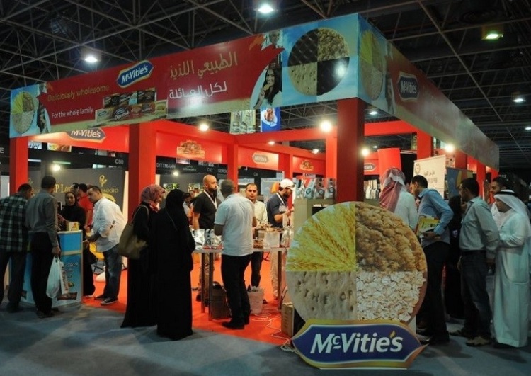 沙特吉达食品饮料展览会