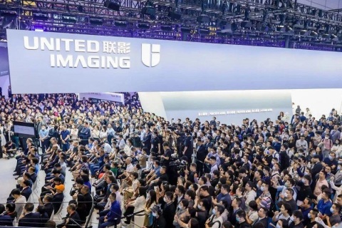 中国（广州）国际康复及个人健康展展会现场图片