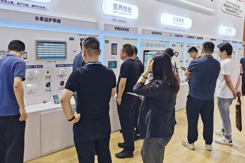 中国国际大健康暨康养产业博览会（全国巡展）展会现场图片