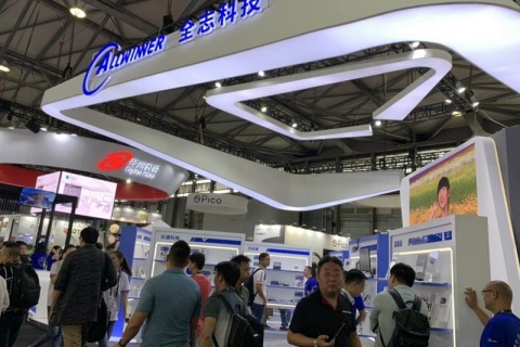 亚洲（北京）国际消费电子展览会-电博会展会现场图片