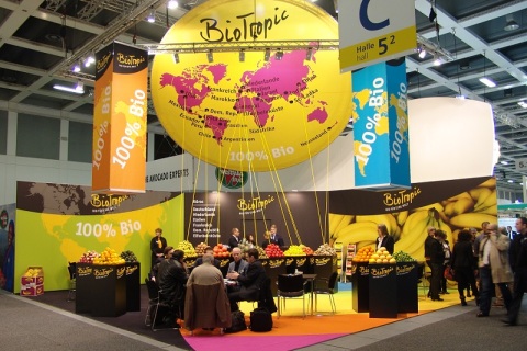 德国柏林果蔬展览会展会现场图片