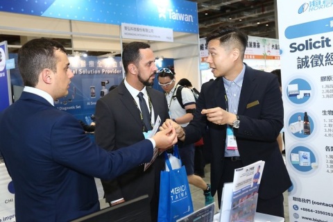 台湾台北医疗器械及健康护理展览会展会现场图片