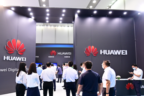 中国（青岛）国际消费电子博览会展会现场图片