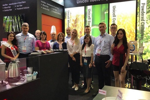 印尼雅加达食品配料展览会展会现场图片