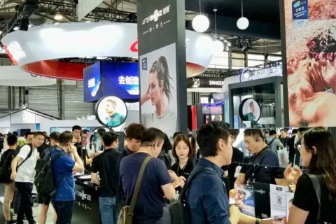 亚洲（北京）国际消费电子展览会-电博会展会现场图片