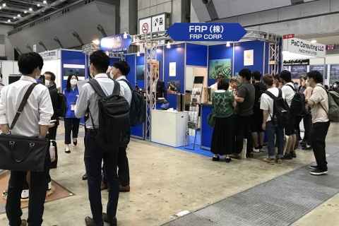 日本东京食品展览会展会现场图片