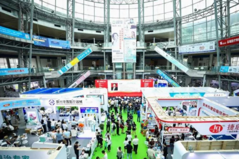 湖南口腔展-长沙口腔展展会现场图片