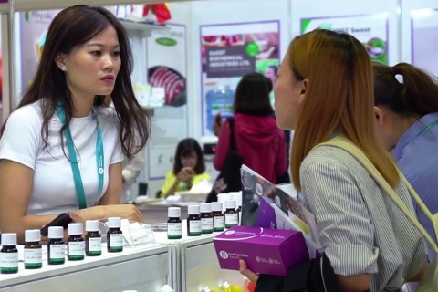越南胡志明食品配料展览会展会现场图片