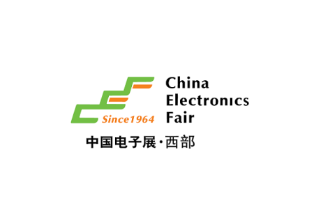 中国成都电子展·西部