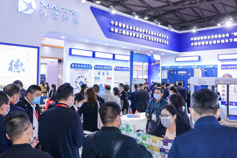 上海国际养老辅具及康复医疗展-上海老博会展会现场图片