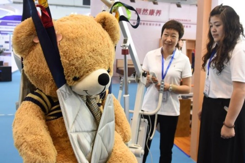 中国国际大健康暨康养产业博览会（全国巡展）展会现场图片