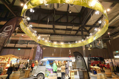 德国弗莱堡食品展览会展会现场图片