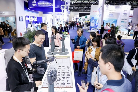 北京国际福祉及康复展-中国福祉博览会展会现场图片