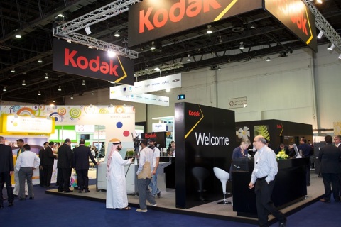 中东迪拜印刷及包装展览会展会现场图片