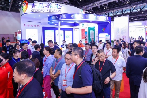 中国（北京）国际养老服务业博览会展会现场图片