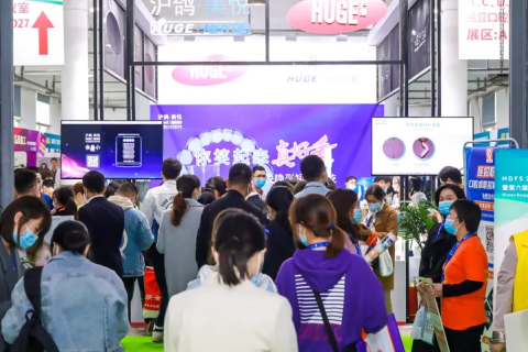 湖南口腔展-长沙口腔展展会现场图片