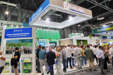 西班牙马德里果蔬及加工设备展展会现场图片