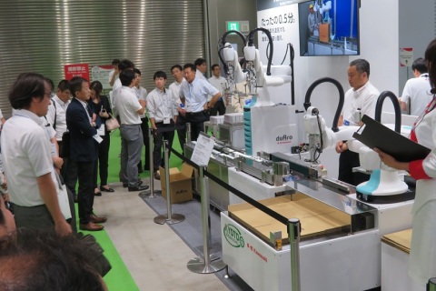 日本东京食品加工及包装机械展览会展会现场图片