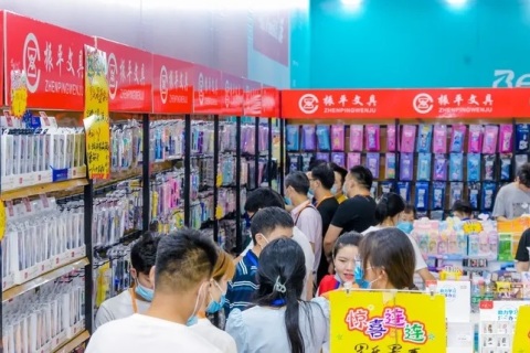 郑州礼赠品、商超好物及数字化展览会展会现场图片