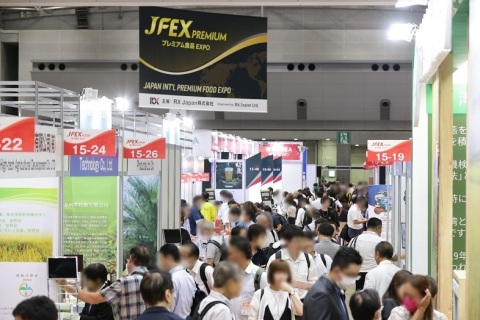 日本东京食品展览会展会现场图片