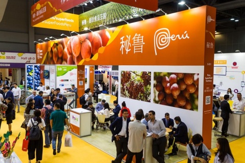 德国柏林果蔬展览会展会现场图片