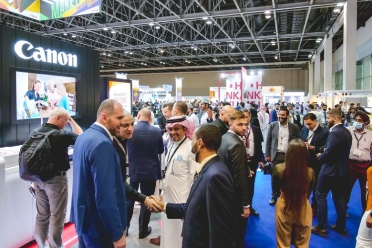 中东迪拜印刷及包装展览会