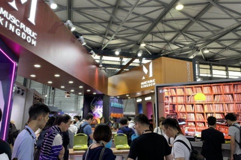 亚洲（北京）国际消费电子展览会-电博会展会现场图片