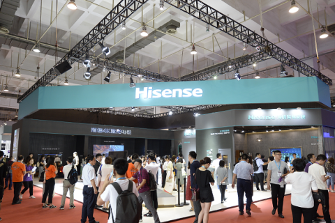 中国（青岛）国际消费电子博览会展会现场图片